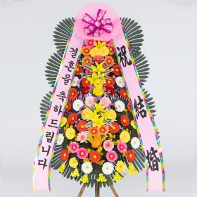 대전 축하화환 배달 상품